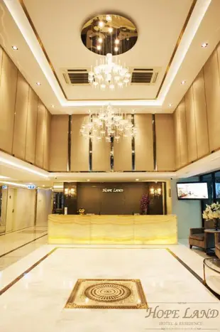 素坤逸8號巷希望大地公寓飯店Hope Land Hotel Sukhumvit 8