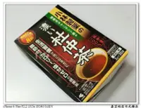 在飛比找Yahoo!奇摩拍賣優惠-嘉芸的店 公司貨 小林製藥 杜仲茶(濃) 加量版 3g*30