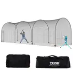 VEVOR Baseball Batting Cage, Softball and Baseball Batting Cage Net and Frame, 401212ft Practice Portable Cage Net with Carry Bag, Heavy Duty Enclos