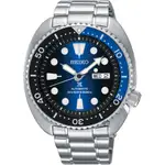 【金台鐘錶】SEIKO 精工 PROSPEX SCUBA 潛水200米 (炫藍色面) 機械錶 SRPC25J1