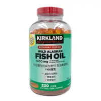 在飛比找樂天市場購物網優惠-Kirkland Signature 科克蘭 阿拉斯加野生魚