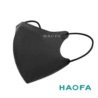 在飛比找蝦皮購物優惠-【HAOFA】氣密型高階PM2.5防護口罩30入(PM2.5