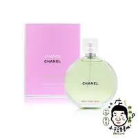 在飛比找蝦皮購物優惠-香奈兒 CHANEL 綠色氣息 女性淡香水 50ml 100