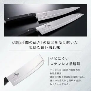 日本製 KAI 貝印 關孫六 不鏽鋼 方形菜刀 (15cm) - AB 5474