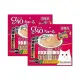 (2袋組)日本CIAO-啾嚕貓咪營養肉泥寵物補水流質點心20入/袋-營養鮪魚海鮮