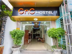 CnC青年旅館CnC Hostel