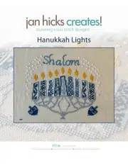 Jan Hicks Creates! - Hanukkah Lights - Original design by Jan Hicks