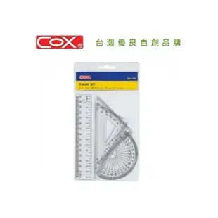 COX 三燕 15CM 三角板尺組 / 組 NO.160