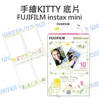 在飛比找蝦皮購物優惠-【中壢NOVA-水世界】FUJIFILM INSTAX mi