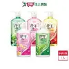 花王洗髮精750ml(清新沁涼/溫和柔潤/清新順滑/兒童專用/深層柔潤)