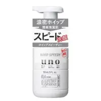 在飛比找蝦皮購物優惠-SHISEIDO資生堂 UNO泡沫洗面乳150ml