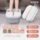 ��免運��【KINYO】氣泡按摩摺疊足浴機 泡腳機(IFM-7001)