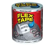 FLEX TAPE 強固修補膠帶(單色兩入) D126238 COSCO代購