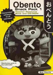 Obento Snack Pack 1 Teacher CD-Rom and Resource Pack