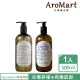 【AroMart 艾樂曼】Agronatura雅格綠翠 經典沐浴乳500ml(玫瑰/薰衣草)