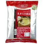 小磨坊乳香玉米濃湯粉1KG