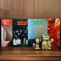 在飛比找蝦皮購物優惠-日本復古建築雜誌｜WIND-World Interior D