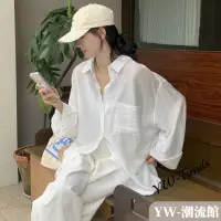 在飛比找蝦皮商城精選優惠-【YW】百搭寬鬆薄襯衫女 防曬衣女 白色長款襯衫外套 bf風