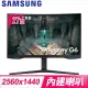 Samsung 三星 S27BG650EC 27型 1000R 2K 240Hz曲面電競顯示器螢幕