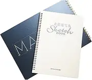 Sophistik A4 Sketchbook - Premium 160GSM Paper, Wire-Bound, 30 Sheets, Ideal for Professional Artists, Students & Hobbyists – Versatile, Durable & Acid-Free Drawing Pad