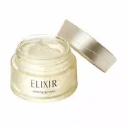 SHISEIDO ELIXIR Sleeping Gel Pack Mask ~ 105g ~ EXP 11/2025 ~ US Seller !!!