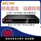 GIEC/杰科 BDP-G2805 4K藍光播放機dvd影碟機高清家用vcd播放器cd