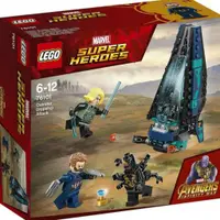 在飛比找蝦皮購物優惠-LEGO 樂高 76101 復仇者聯盟3 美國隊長 黑寡婦 