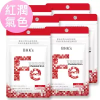 在飛比找博客來優惠-BHK’s 甘胺酸亞鐵錠 (30粒/袋)6袋組