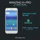 NILLKIN Google Pixel Amazing H+Pro 防爆鋼化玻璃貼 超薄型 9H 硬度【出清】