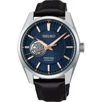 在飛比找森森購物網優惠-SEIKO精工 Presage 新銳開芯機械錶-日本藍 (S