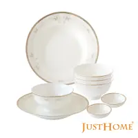 在飛比找momo購物網優惠-【Just Home】春雨花開高級骨瓷碗盤餐具組-超值任選6