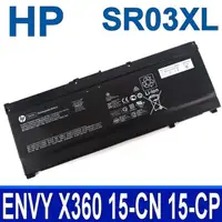 在飛比找松果購物優惠-HP SR03XL 原廠電池 PAVILION 15 15-