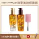 【LOREAL Paris 巴黎萊雅】金緻護髮精油 金/棕色 100ml 任選 (2入組)