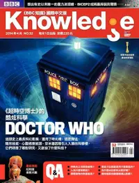 在飛比找Readmoo電子書優惠-BBC知識 Knowledge 04月號/2014 第32期