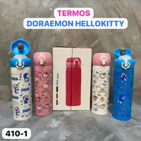 在飛比找蝦皮購物優惠-哆啦夢 Termos Thermos 熱水儲存 Thermo