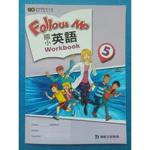 康軒文教-國小英語C版Follow Me 5-習作Workbook-全新未使用