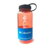 在飛比找PChome24h購物優惠-Columbia哥倫比亞-中性水壺970ML-橘紅色 U87