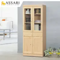 在飛比找蝦皮商城優惠-ASSARI-松木加厚2.7尺四門中抽書櫃(寬81x深40x