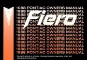 1988 Pontiac FIERO Owners Owner Operators Manual