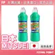 日本MITSUEI 重垢馬桶清潔劑 酸性重垢專用馬桶清潔劑500ml 馬桶清潔劑【D1-01399】