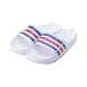 ADIDAS DURAMO SLIDE 運動拖鞋 白 U43664 男鞋