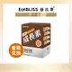 【Eatbliss益比喜】S702黃金成長素 巧克力風味 (10包/盒) (會員兌換/限搶專用賣場)