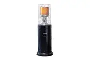 Stratco Gas Area Heater