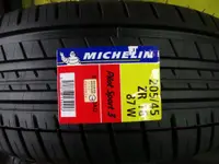 在飛比找蝦皮購物優惠-{順加輪胎}MICHELIN PS3 205/45/16 C