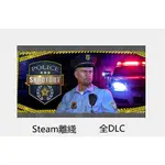 M&Y百寶賣場---遊戲---POLICE SIMULATOR美國警察模擬器 離線遊戲 全DLC