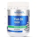 【臺灣熱賣】進口WAGNER深海魚油膠囊歐米伽3OMEGA3  DHA400粒 OYIA