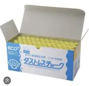New Nippon Rikagaku Dustless Yellow Fluorescent Chalk 4 colors etc Made In Japan