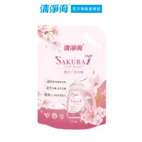 在飛比找蝦皮商城優惠-【清淨海】櫻花7+洗衣精補充包1500g