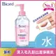 Biore 零油感舒柔卸粧水(溫潤保濕型)300ml