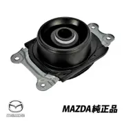 Genuine Mazda RX-8 SE3P Shift Lever Boot Insulator 6MT F195-64-490 F19564490